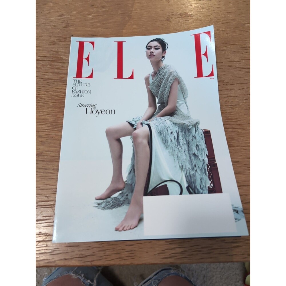 ELLE MAGAZINE - USA - AUGUST 2024 - HOYEON COVER - BRAND NEW